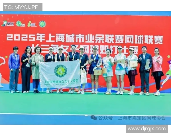 上海网球队如何通过团队协作变革提升竞技水平与凝聚力